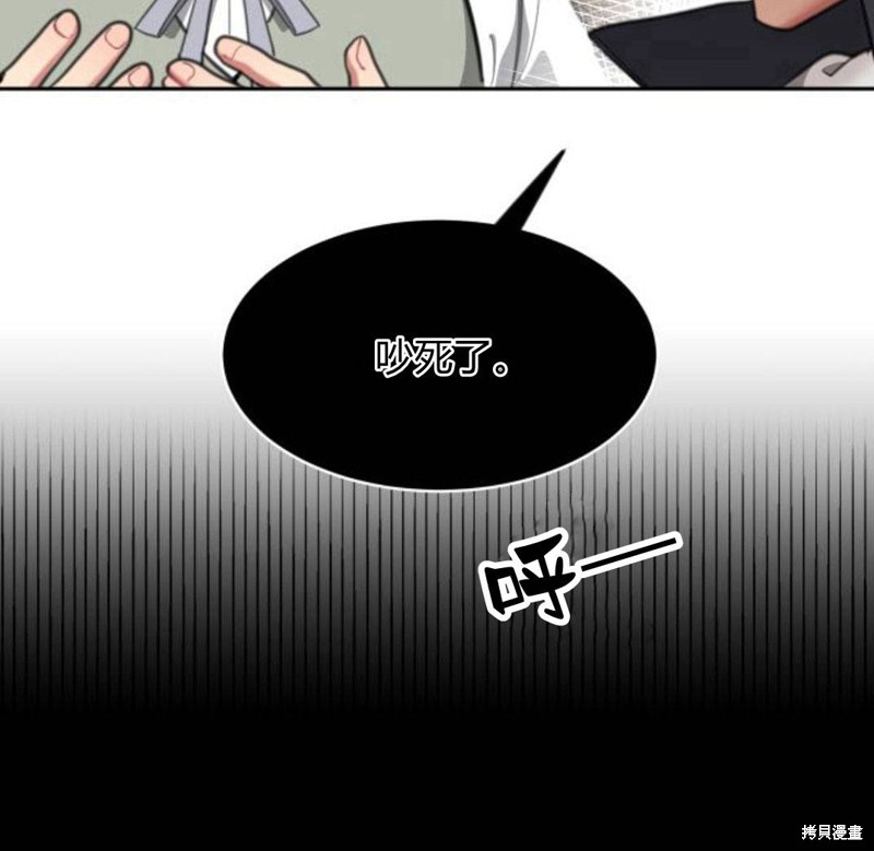 第28话2