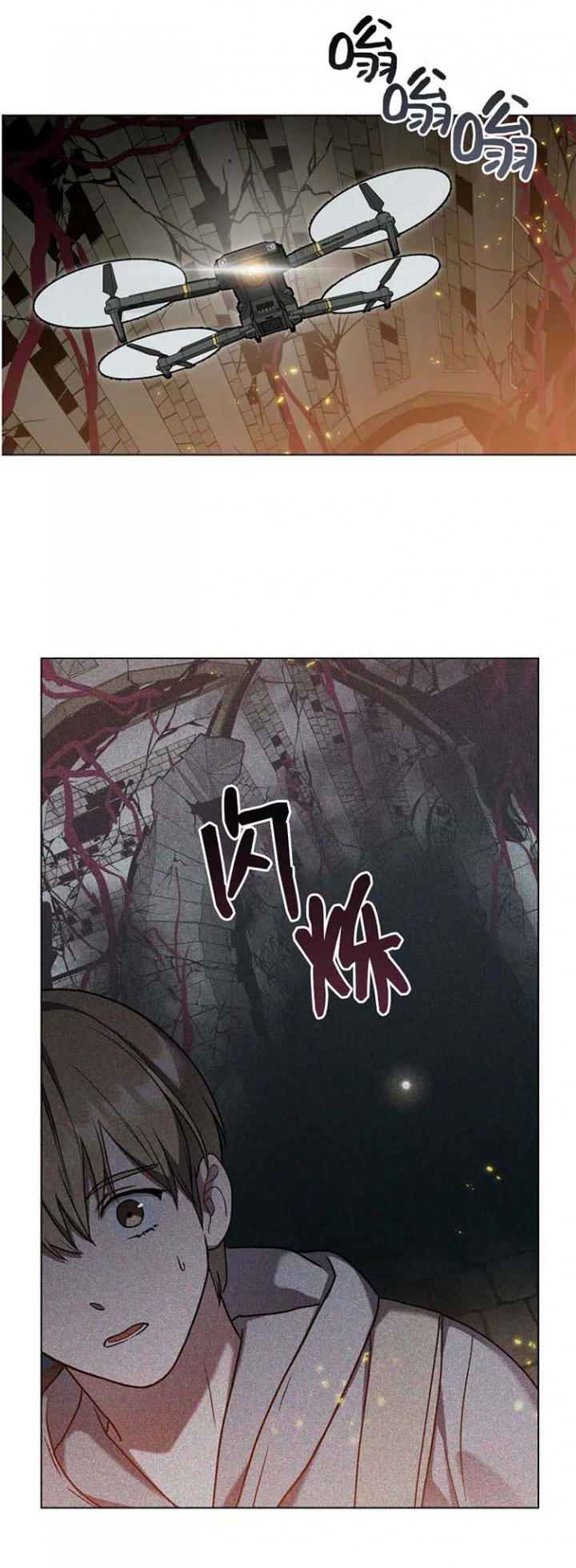 第28话0