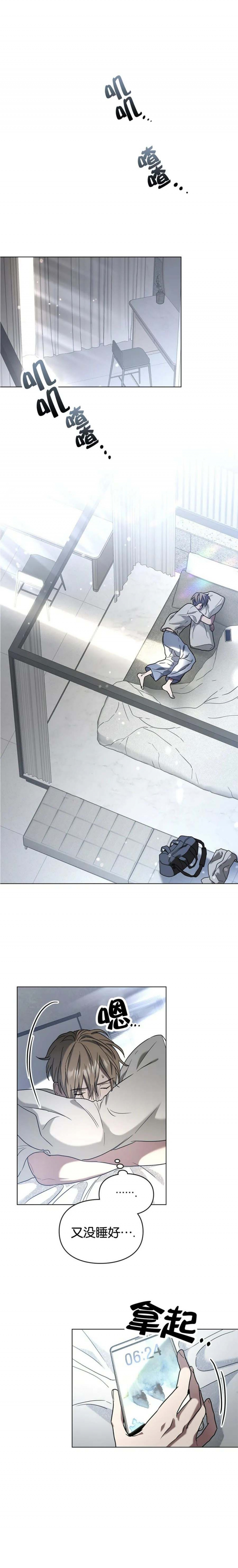 第19话0
