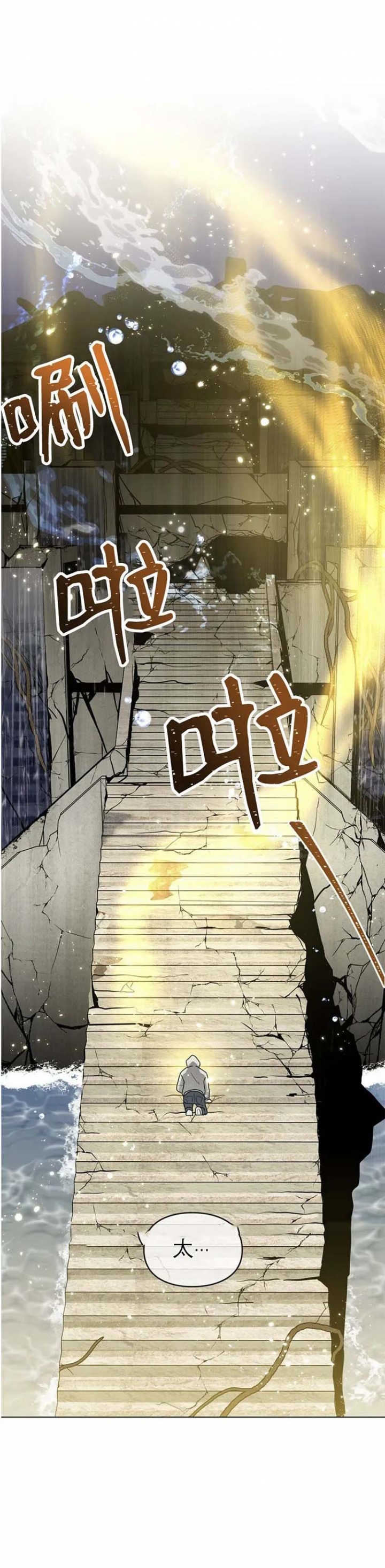第27话0