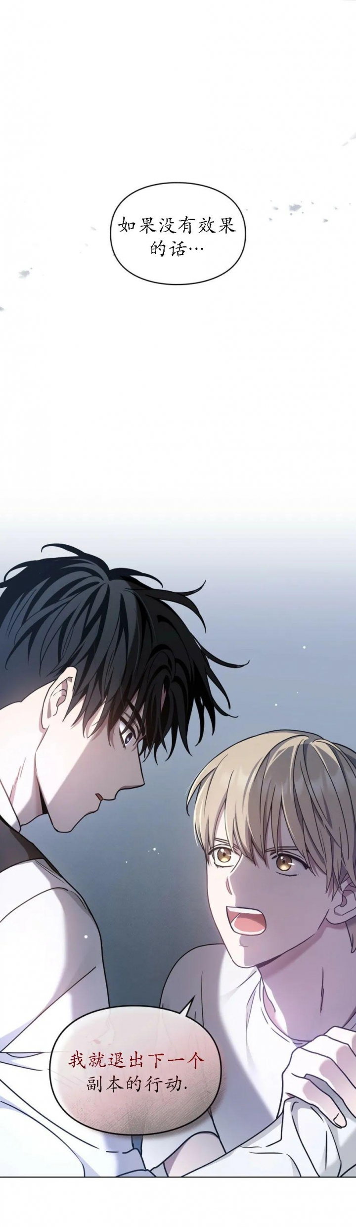 第35话0