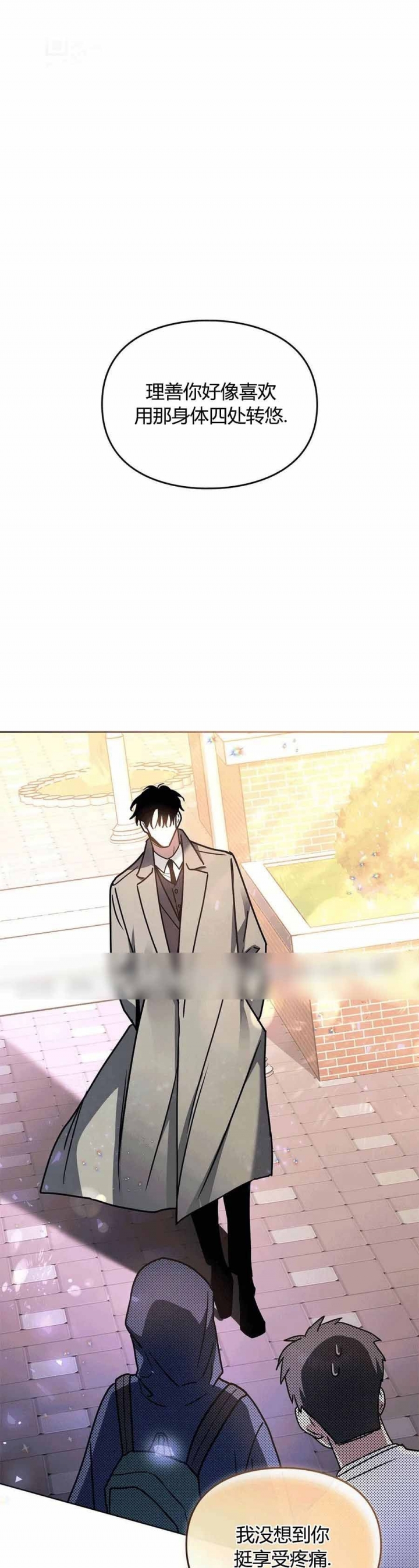 第45话0
