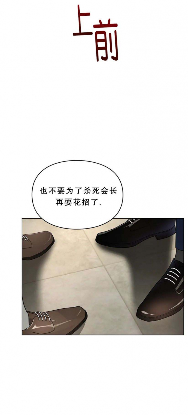 第24话0