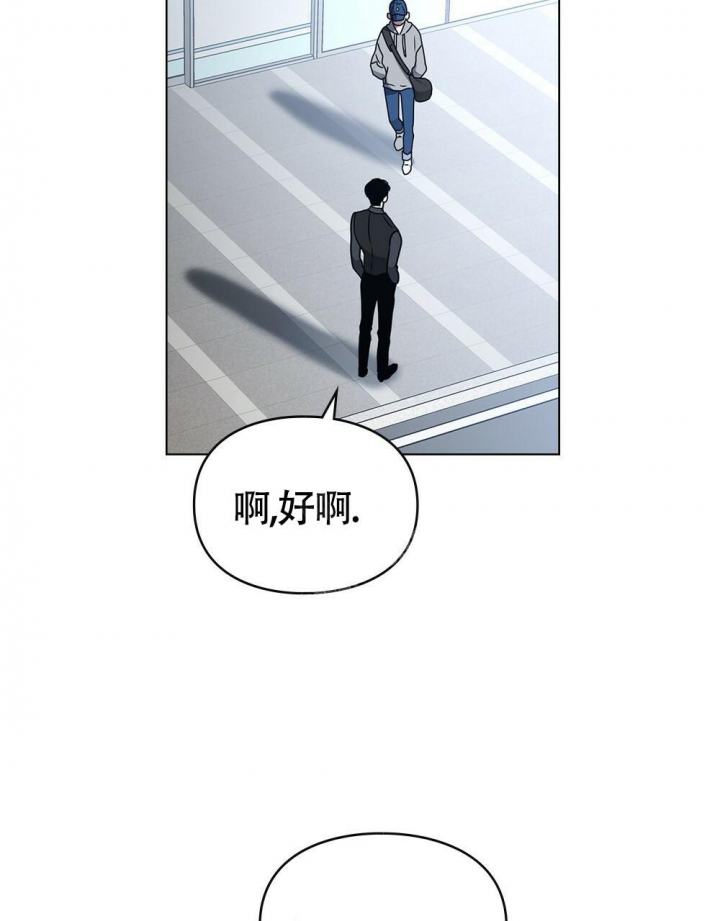 第18话3
