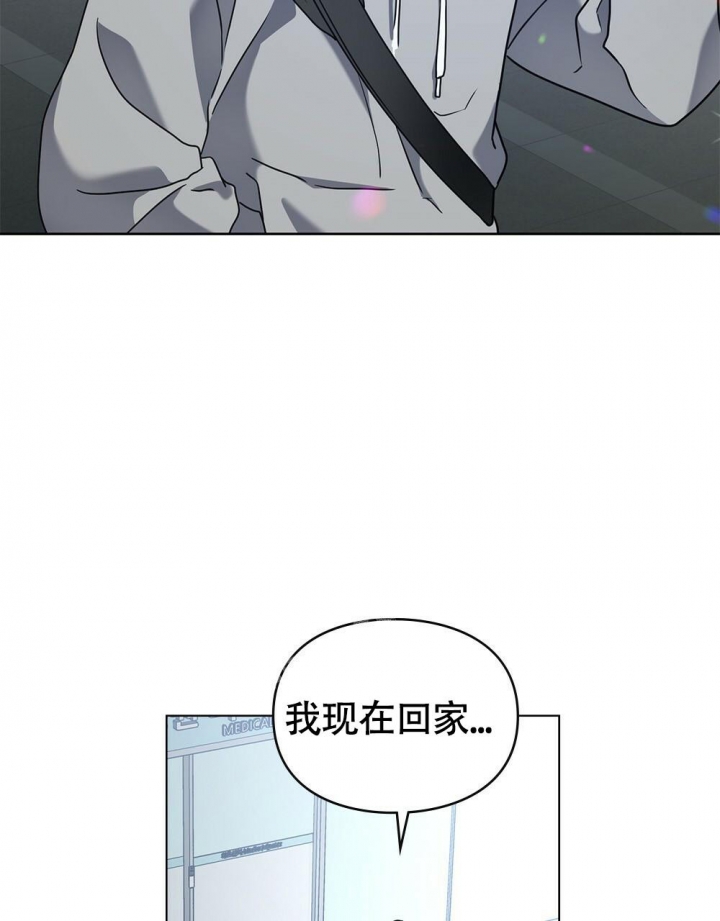 第18话2