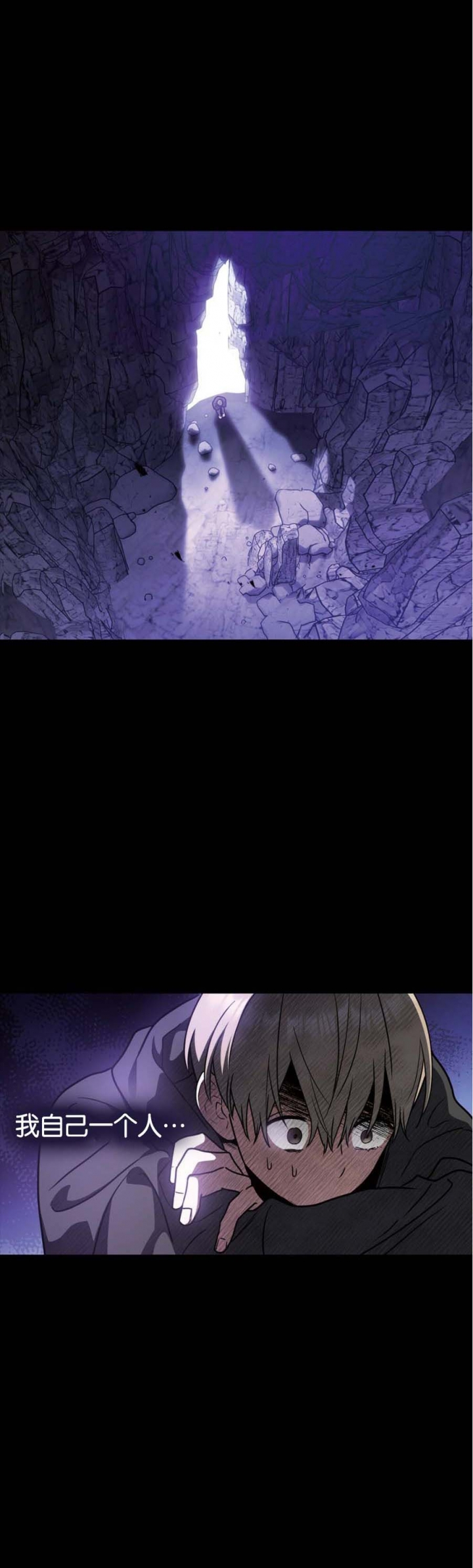第40话1