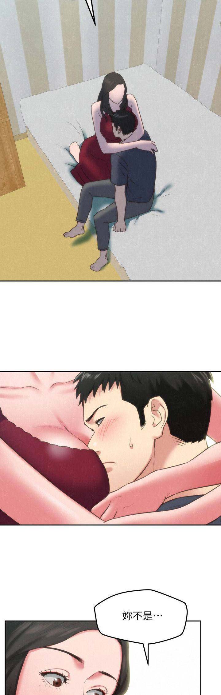 隔壁房间的女人漫画,第64话3图