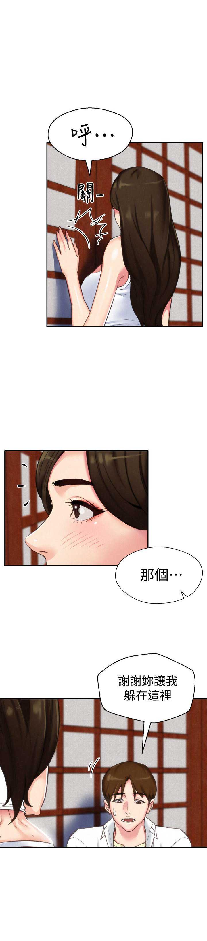 隔壁房间里有个日本女孩很开放免费观看完整漫画,第4话1图