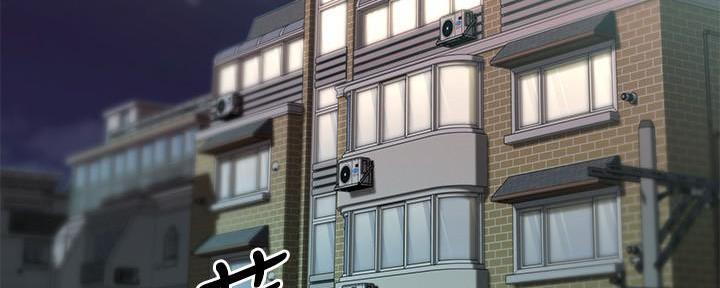 第37话4