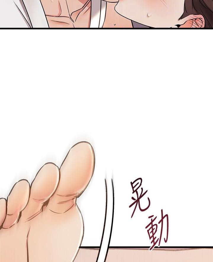 第103话1