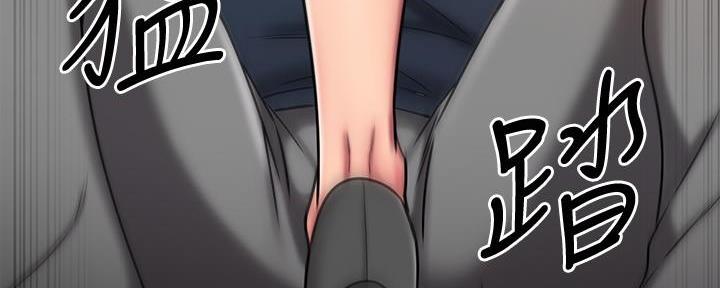 第61话4