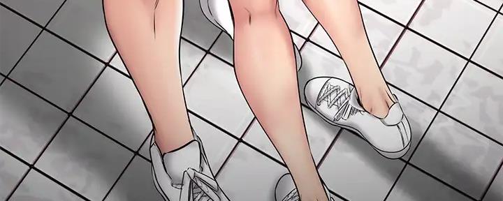 恋人未满动漫在线观看免费樱花动漫漫画,第39话4图