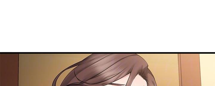 恋人未满动漫在线观看免费樱花动漫漫画,第17话4图