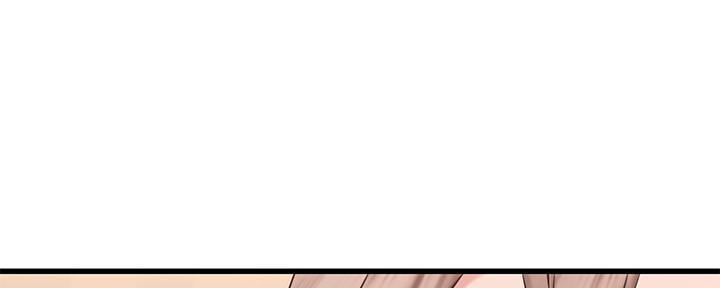 恋人未满动漫在线观看免费樱花动漫漫画,第17话1图