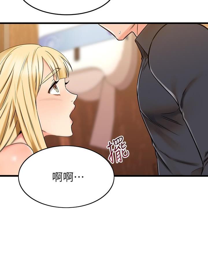 第85话2