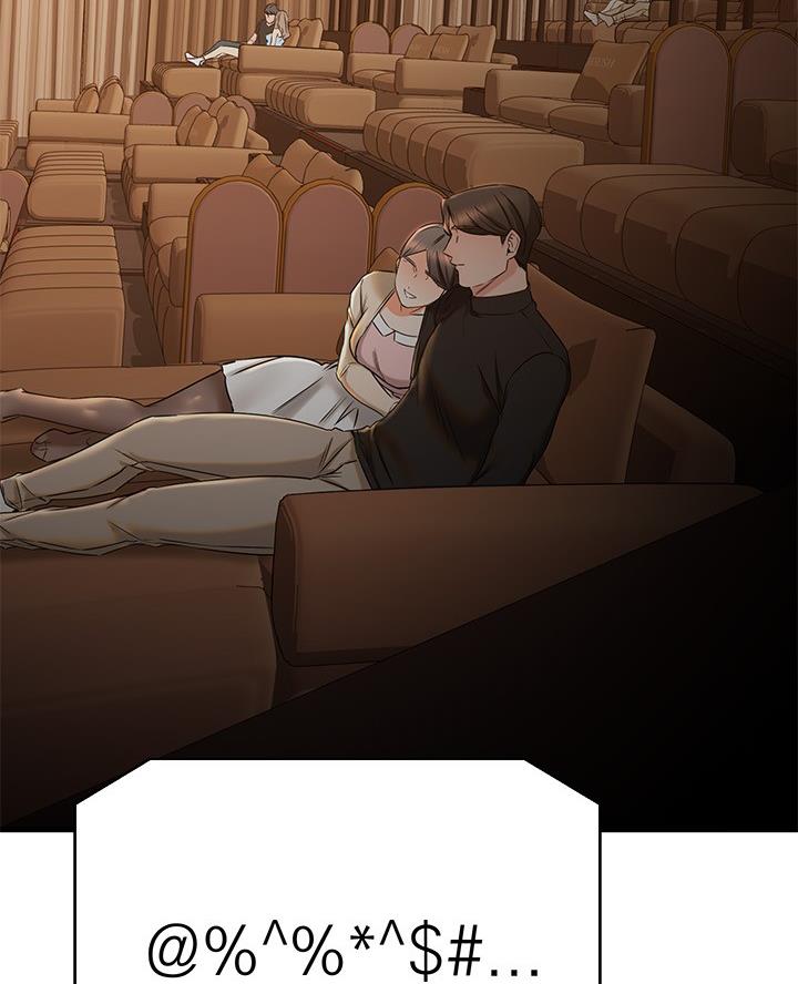 第108话4