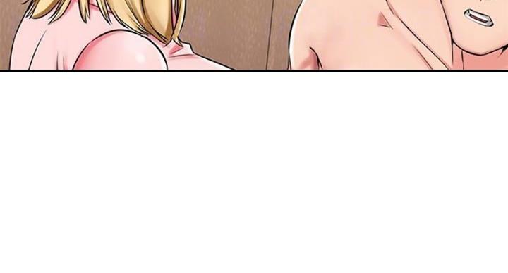 恋人未满演唱视频漫画,第64话4图