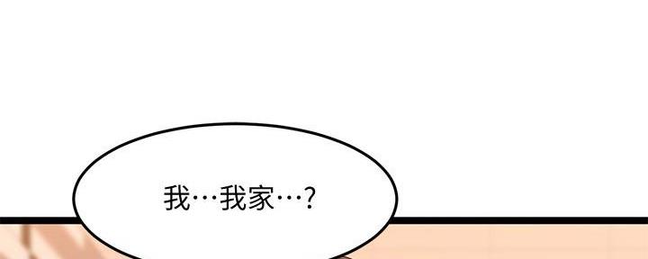 第13话0