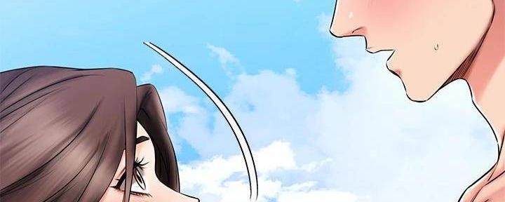恋人未满歌曲漫画,第44话4图