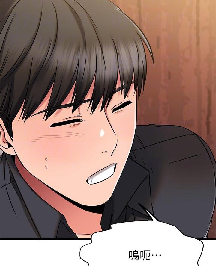 第84话2