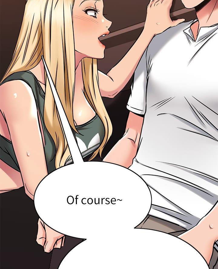 恋人未满歌曲漫画,第94话2图