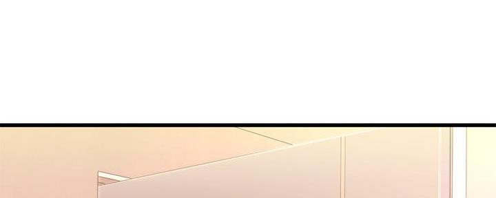 恋人未满动漫在线观看免费樱花动漫漫画,第7话2图