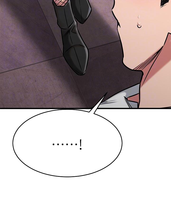 恋人未满歌曲漫画,第94话5图
