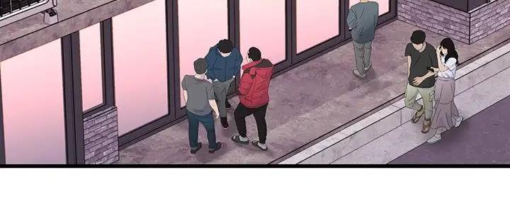 恋人未满吉他谱漫画,第50话5图