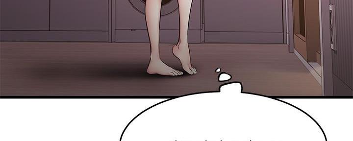 恋人未满动漫在线观看免费樱花动漫漫画,第16话4图