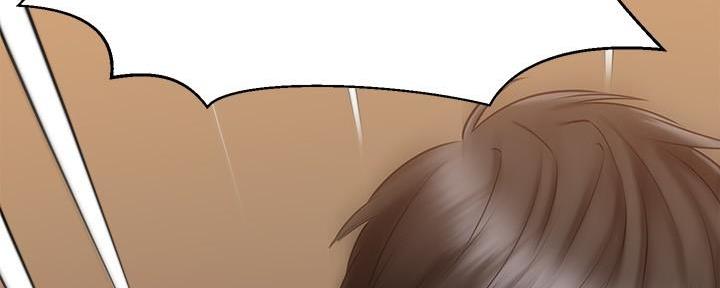 恋人未满mv漫画,第41话3图