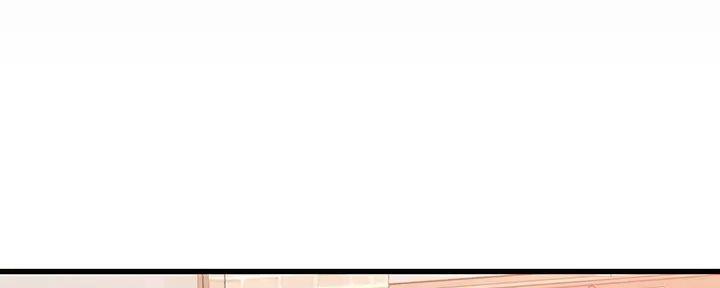 恋人未满吉他谱漫画,第50话1图