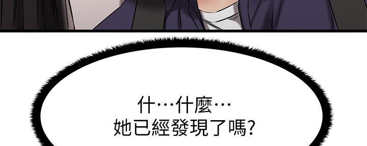 第22话3