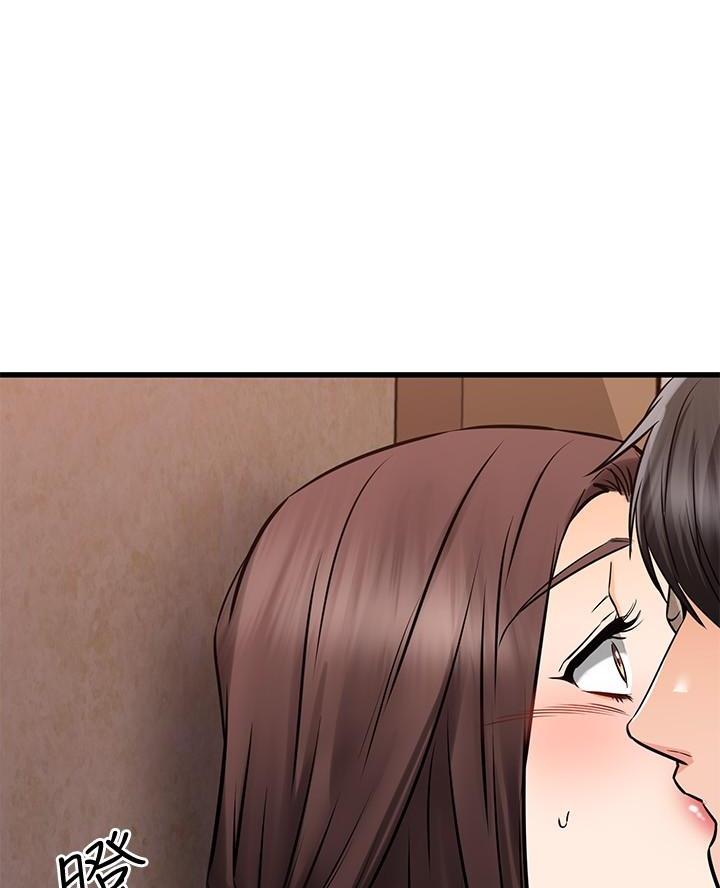 恋人未满动漫在线观看免费樱花动漫漫画,第98话1图