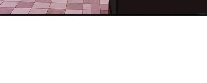 恋人未满mv漫画,第30话4图