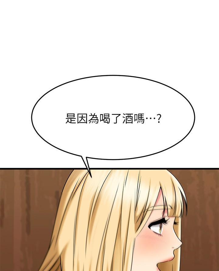 第85话3