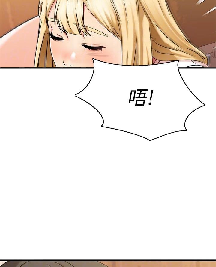 第84话1