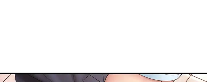 恋人未满动漫在线观看免费樱花动漫漫画,第39话1图