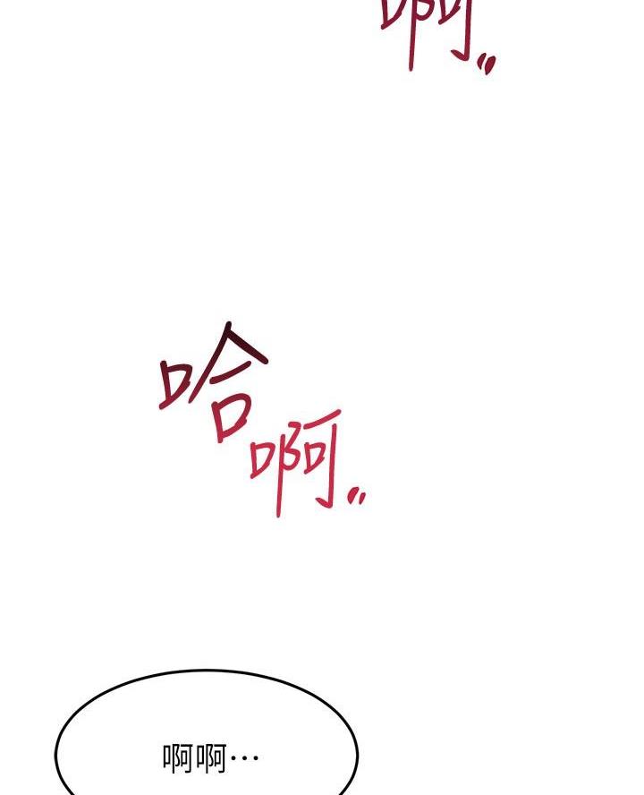 第85话1