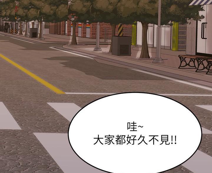 第118话2