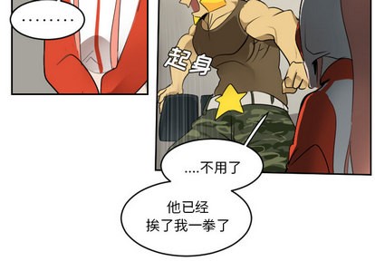 第53话2