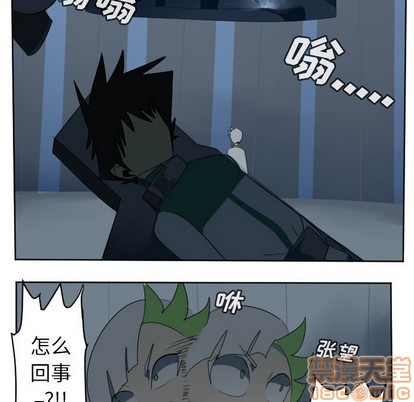 第117话4