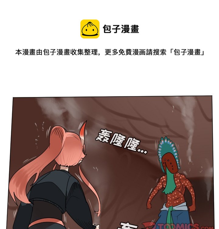 第 189 话0