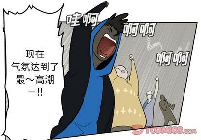 第93话0