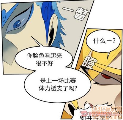 第93话4