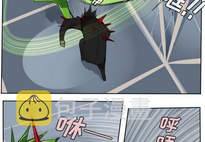 第121话2