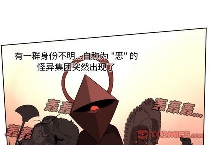 第104话0