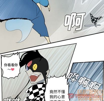 第86话4