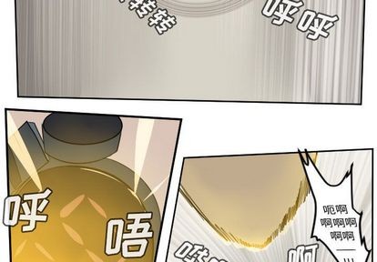 第95话1