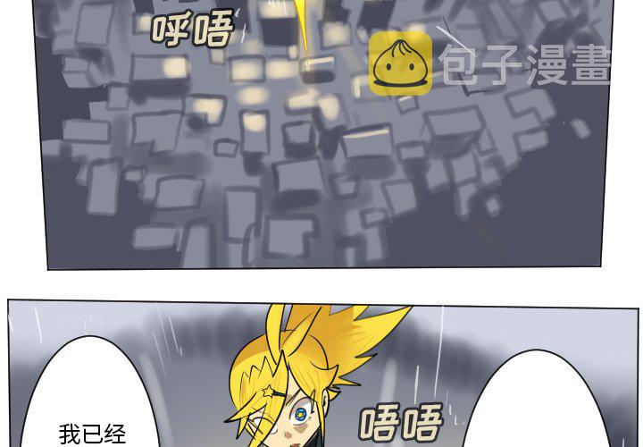 第 185 话1