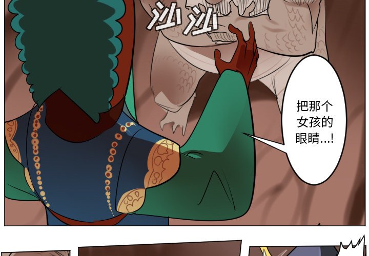 第 187 话3